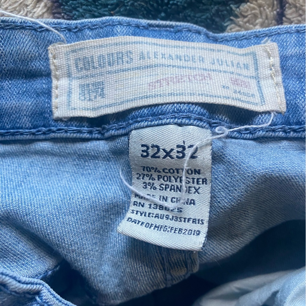 jeans